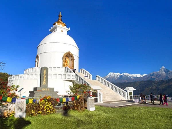 Pokhara Day Tour