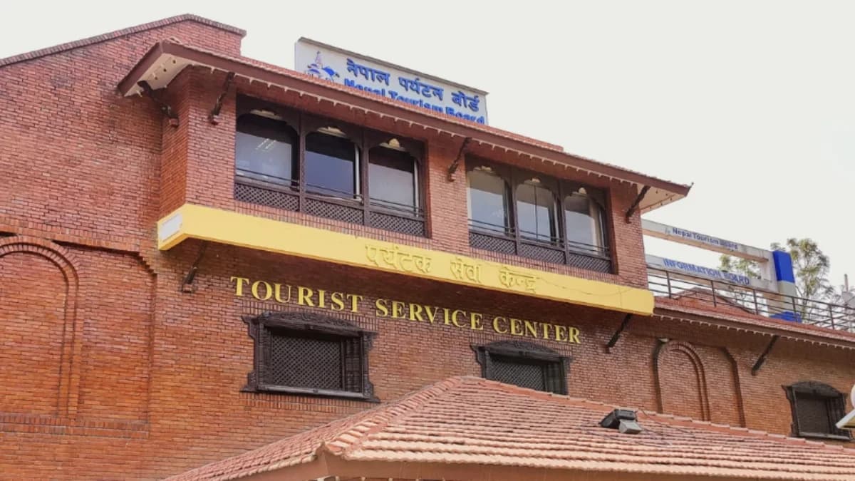 kathmandu-nepal-tourism-board